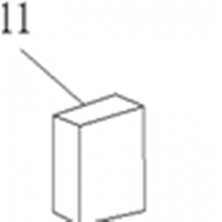 centralita brixton...