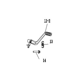 pedal de freno brixton 250cc