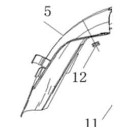 protector de plastico...